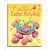 Usborne: Little Book of Easter Ativities